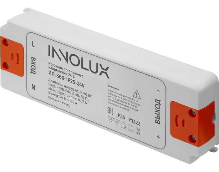 Драйвер INNOLUX 97 430 ИП-S60-IP25-24V