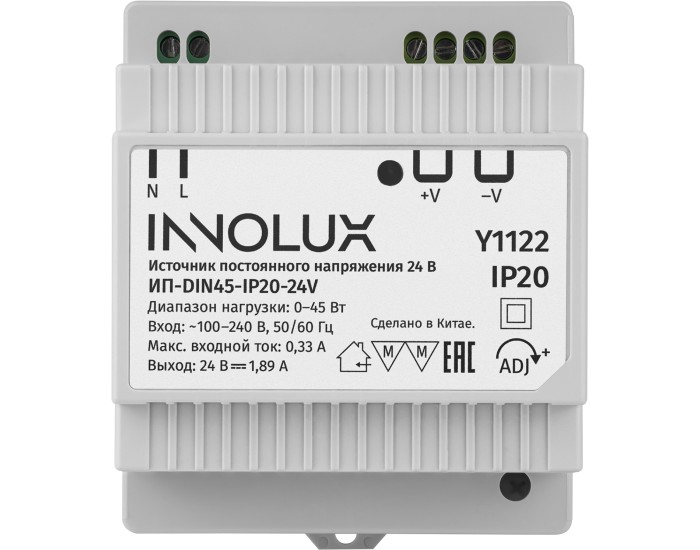 Драйвер INNOLUX 97 438 ИП-DIN45-IP20-24V