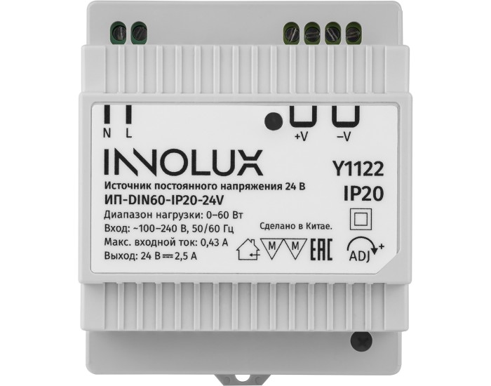 Драйвер INNOLUX 97 439 ИП-DIN60-IP20-24V