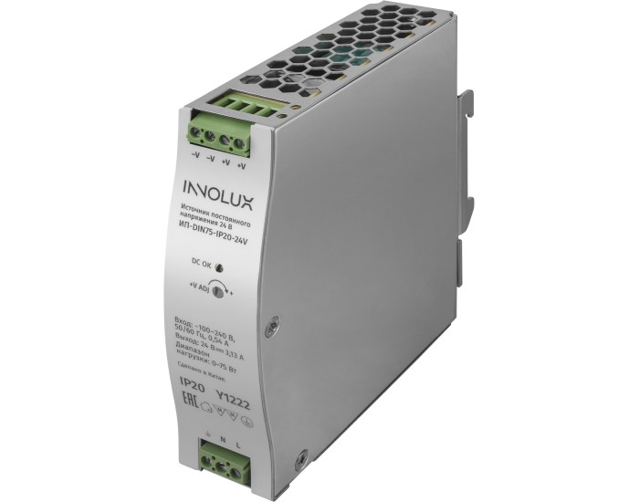 Драйвер INNOLUX 97 440 ИП-DIN75-IP20-24V